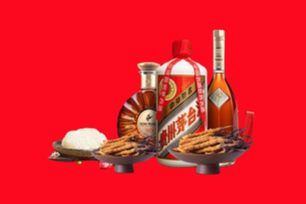 灵丘县烟酒回收礼品